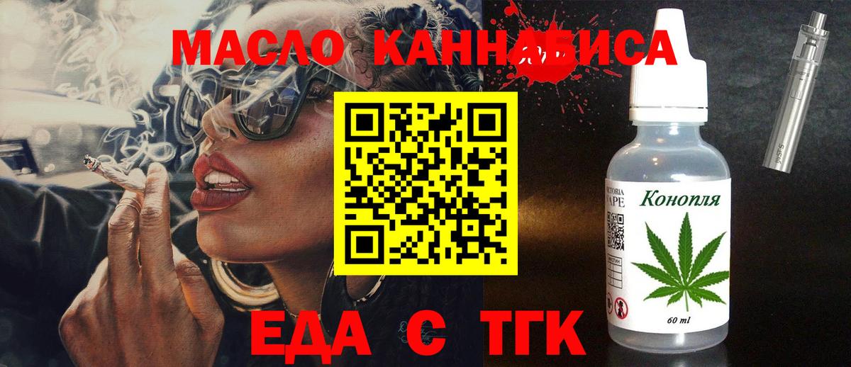LSD-25  МДМА  Вход с VPN  МЕФ   ГАШ  Ижевск  Кокаин  Альфа ПВП СОЛЬ кристаллы 