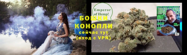 меф VHQ Медвежьегорск