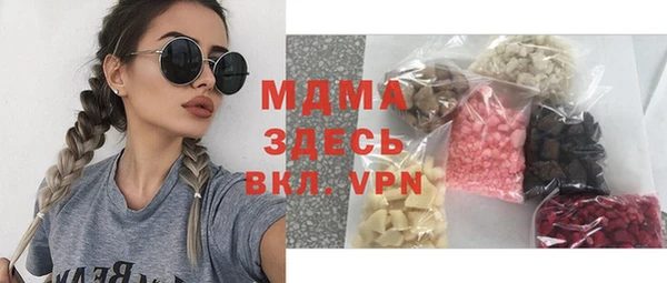 меф VHQ Медвежьегорск