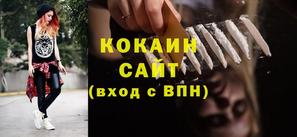 ПСИЛОЦИБИНОВЫЕ ГРИБЫ Мегион