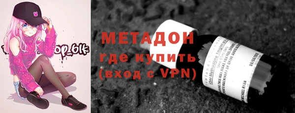 круглые Медногорск