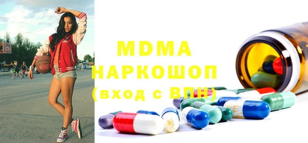 меф VHQ Медвежьегорск