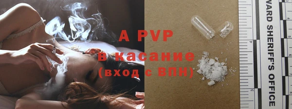 круглые Медногорск