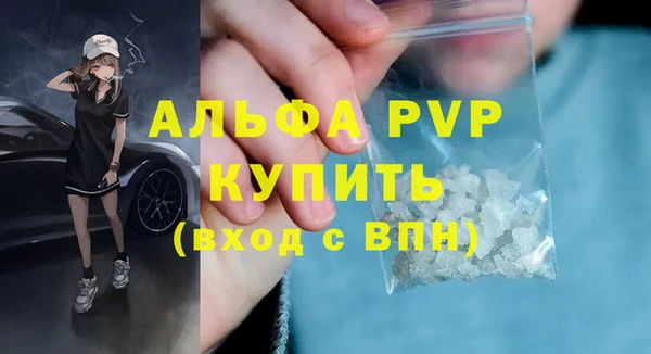 круглые Медногорск