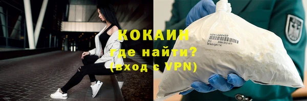 меф VHQ Медвежьегорск