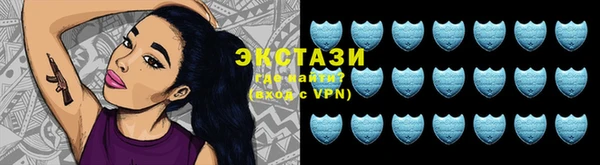 меф VHQ Медвежьегорск
