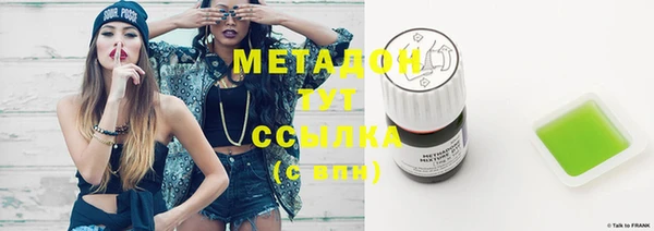 ПСИЛОЦИБИНОВЫЕ ГРИБЫ Мегион
