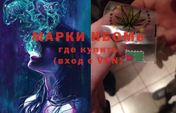 круглые Медногорск