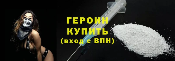меф VHQ Медвежьегорск