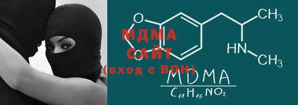 ПСИЛОЦИБИНОВЫЕ ГРИБЫ Мегион