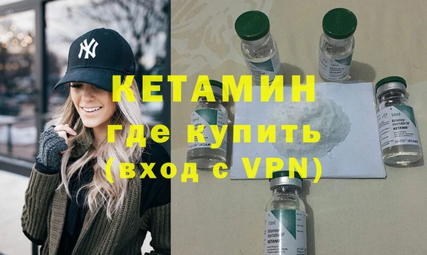 ПСИЛОЦИБИНОВЫЕ ГРИБЫ Мегион