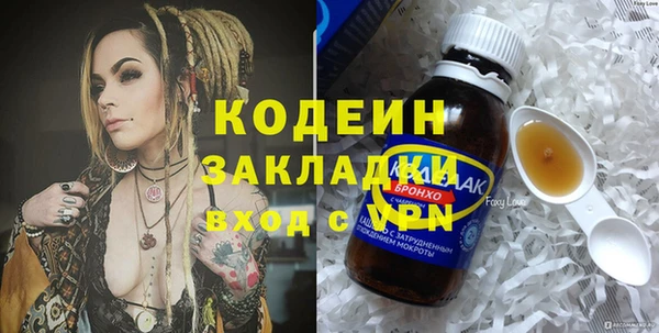 круглые Медногорск