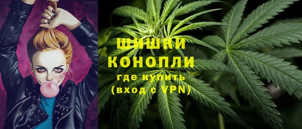 меф VHQ Медвежьегорск