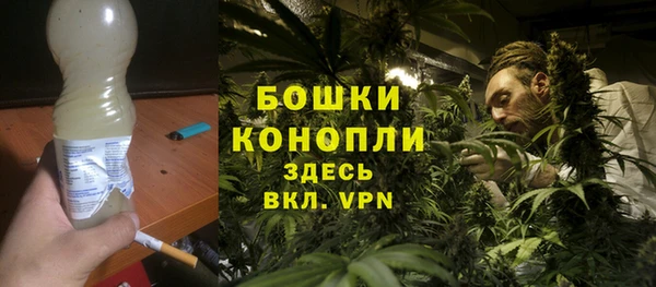 круглые Медногорск