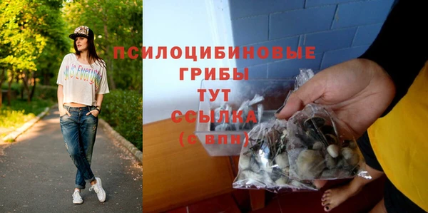 меф VHQ Медвежьегорск