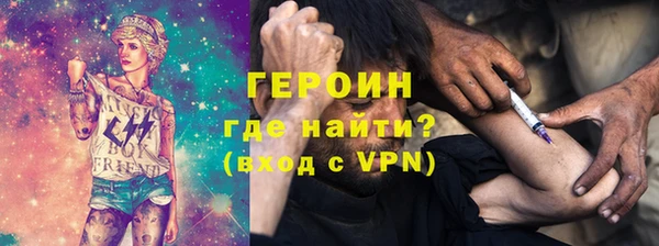 круглые Медногорск