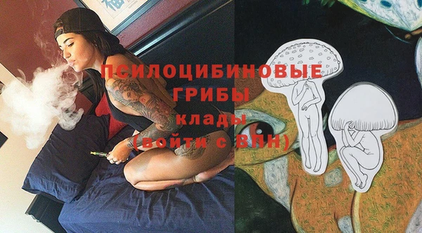 круглые Медногорск