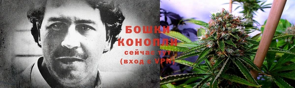 меф VHQ Медвежьегорск