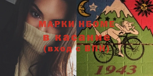 меф VHQ Медвежьегорск