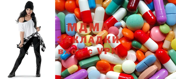 ПСИЛОЦИБИНОВЫЕ ГРИБЫ Мегион
