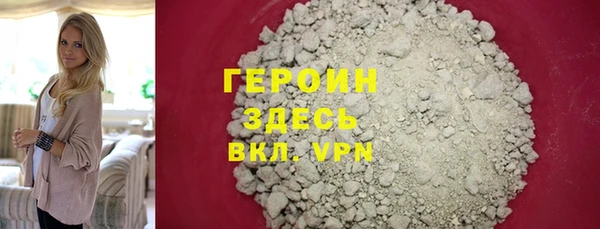 ПСИЛОЦИБИНОВЫЕ ГРИБЫ Мегион