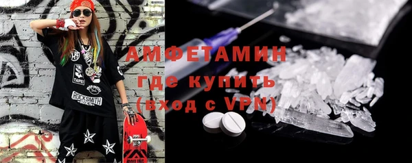 круглые Медногорск
