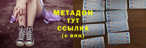 меф VHQ Медвежьегорск