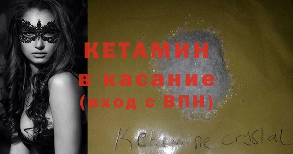 круглые Медногорск
