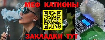 винт Бузулук