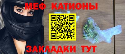 скорость Бугуруслан