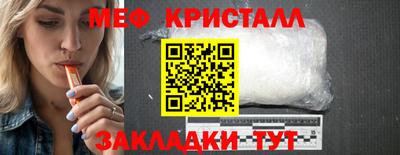 COCAINE Гагарин
