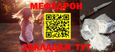 COCAINE Гагарин