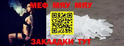 гидра Гатчина