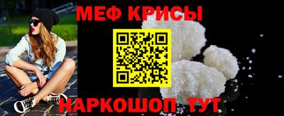 гидра Гатчина