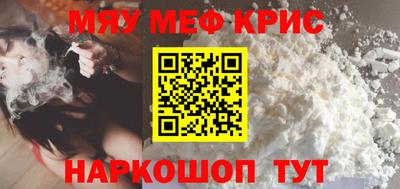 COCAINE Гагарин