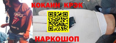 а пвп мука Гусев
