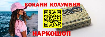 СК Гай
