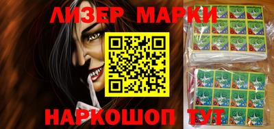 винт Бузулук