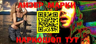 ешки Гусь-Хрустальный