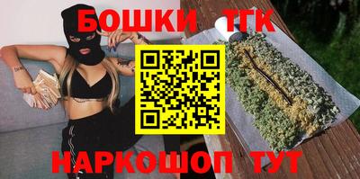 COCAINE Гагарин