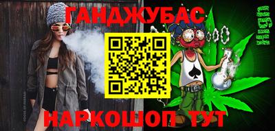 COCAINE Гагарин