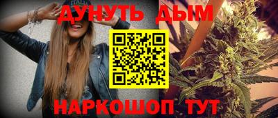 СК Гай