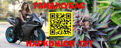 СК Гай