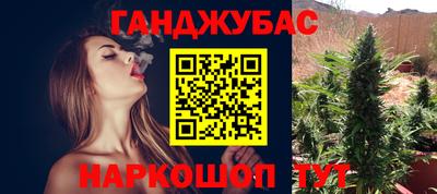 винт Бузулук