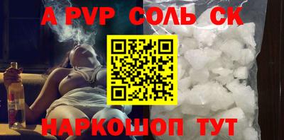 COCAINE Гагарин