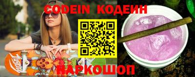 COCAINE Гагарин