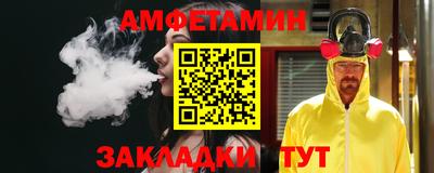 COCAINE Гагарин