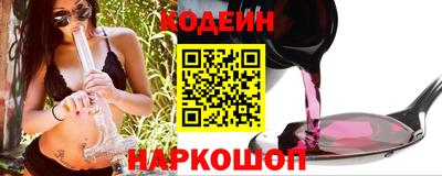 гидра Гатчина
