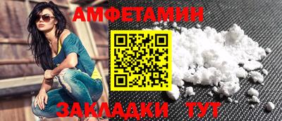 СК Гай