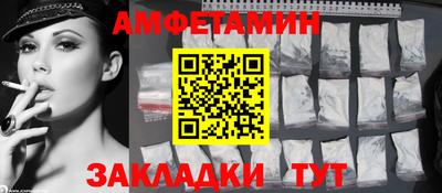 COCAINE Гагарин